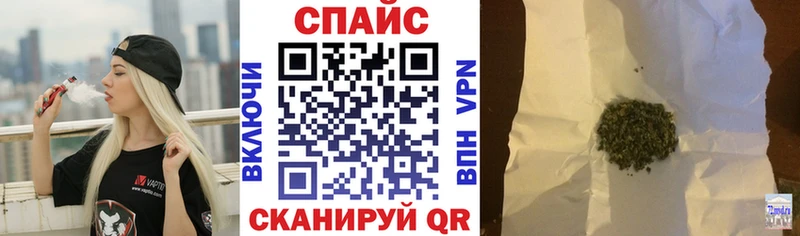 БУТИРАТ GHB  Перевоз 
