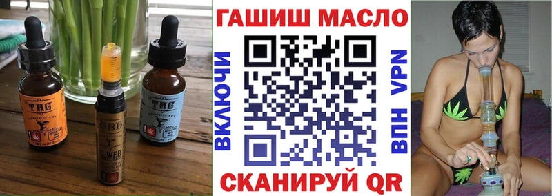 это формула Перевоз Canna-Cookies марихуана