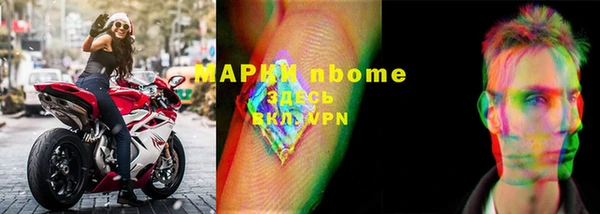 дурь Остров