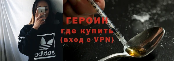 первитин Алексин