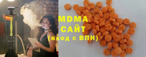 первитин Алексин