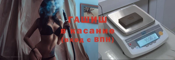 гидропоника Алзамай