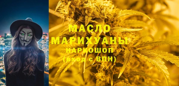 гидропоника Алзамай