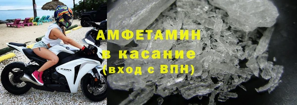 гидропоника Алзамай