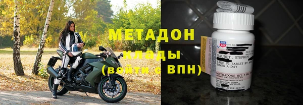 первитин Алексин