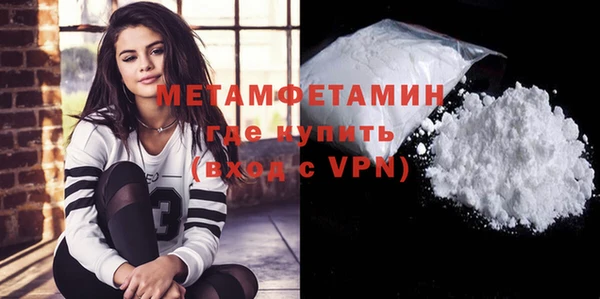 круглые Осташков