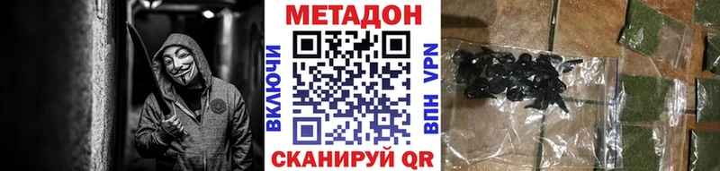 дарк нет наркотические препараты  Перевоз  Метадон кристалл 