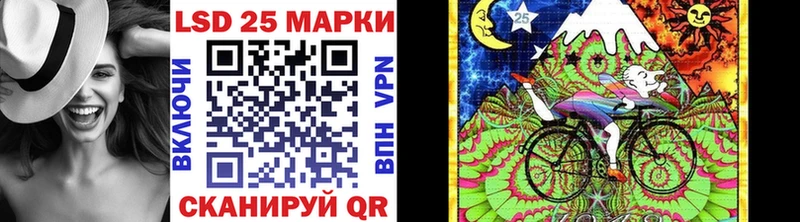 Марки NBOMe 1500мкг  Перевоз 