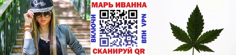 hydra ссылки  закладки  Перевоз  Бошки Шишки семена 